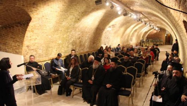 Ημερίδα για τα 300 χρόνια από το Θαύμα της διάσωσης της Κέρκυρας από τους Οθωμανούς (ΦΩΤΟ)