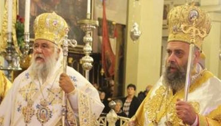 Αρχιερατικό Συλλείτουργο για τα ονομαστήρια του Μητροπολίτη Κερκύρας (ΦΩΤΟ)