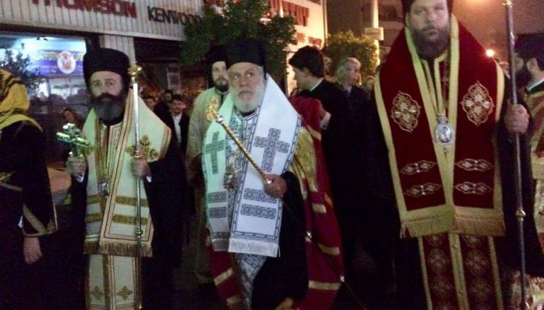 Μεθέορτος Πολυαρχιερατικός Εσπερινός για τον Πολιούχο της Ν. Ιωνίας Αγ. Γεώργιο Νεαπολίτη (ΦΩΤΟ)