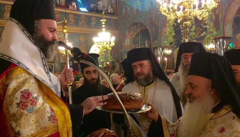 Πολυαρχιερατικός Εσπερινός για τον Πολιούχο της Ν. Ιωνίας Αγ. Γεώργιο Νεαπολίτη (ΦΩΤΟ)