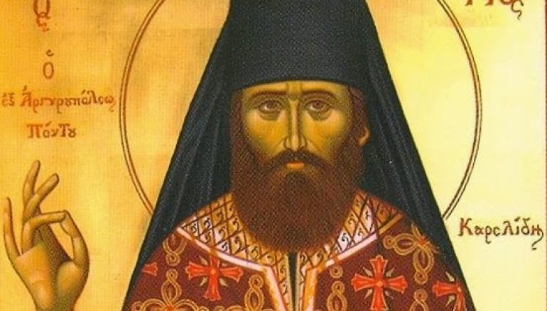 Αγρυπνία στο Ναύπλιο για τον Αγ. Γεώργιο Καρσλίδη από τον Μητροπολίτη Άρτης