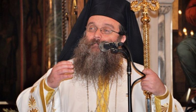 Μήνυμα Μητροπολίτη Χίου στις προκλήσεις Ερντογάν