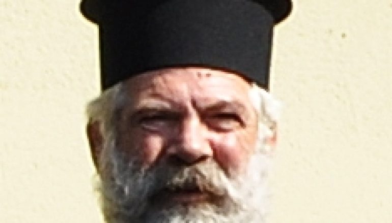 Εξεδήμησε προς Κύριον ο Πρωτοπρεσβύτερος Σταύρος Δημητρόπουλος