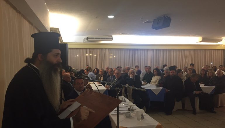 «Η Εκκλησία μέσα στην κρίση και η προσφορά της» (ΦΩΤΟ)