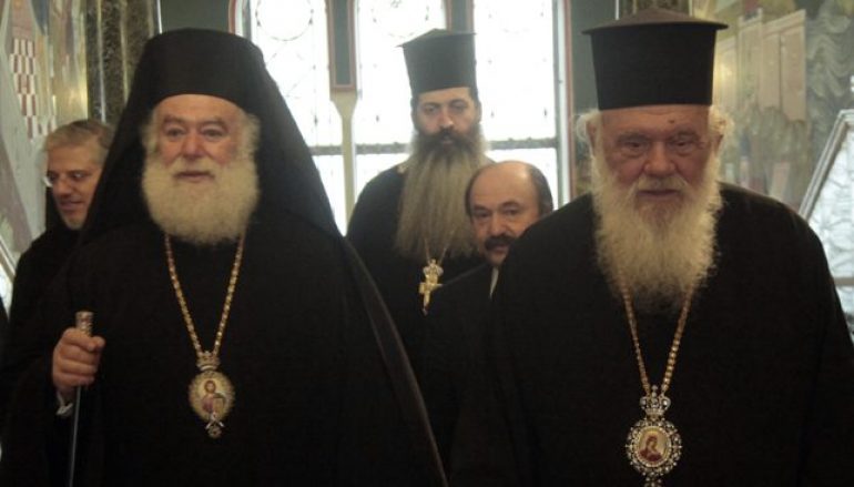 Επίσκεψη του Πατριάρχη Αλεξανδρείας στον Αρχιεπίσκοπο Αθηνών (ΦΩΤΟ)