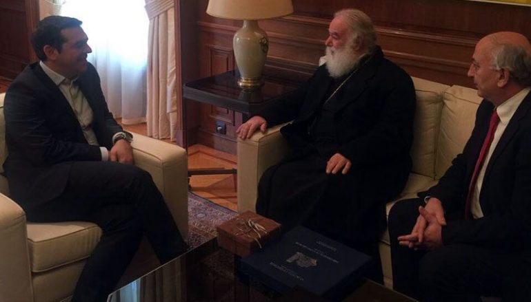 Συνάντηση του Πατριάρχη Αλεξανδρείας με τον Πρωθυπουργό της Ελλάδας (ΦΩΤΟ)