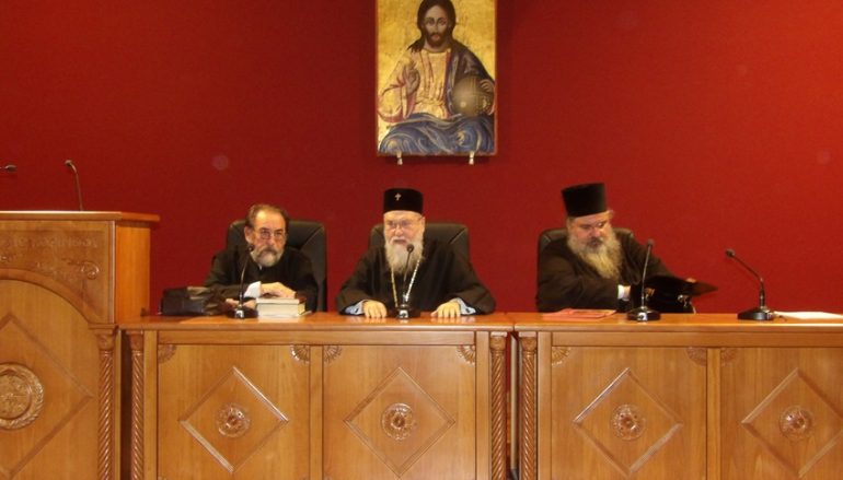 Ομιλία με θέμα «Οι μαύρες και άσπρες ζώνες του Ισλάμ» στην Ι. Μ. Κορίνθου (ΦΩΤΟ)