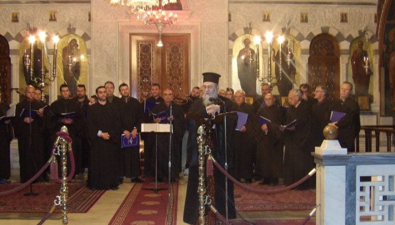 Χριστουγεννιάτικη Εκδήλωση της Ι. Μ. Κορίνθου (ΦΩΤΟ)