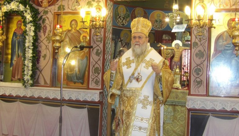 Αρχιερατική Θ. Λειτουργία για την εορτή της Αγίας Αναστασίας στην Ι. Μ. Κορίνθου (ΦΩΤΟ)