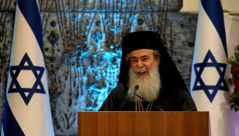 Ο Πατριάρχης Ιεροσολύμων προσφωνεί τον Πρόεδρο του Ισραήλ για το νέο έτος