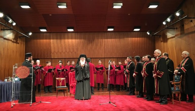 Επίτιμος Διδάκτωρ του Ιονίου Πανεπιστημίου ο Αρχιεπίσκοπος (ΦΩΤΟ)
