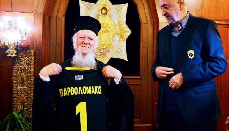 Οικ. Πατριάρχης: «Η ΑΕΚ είναι σαρξ εκ της σαρκός μας» (ΦΩΤΟ)