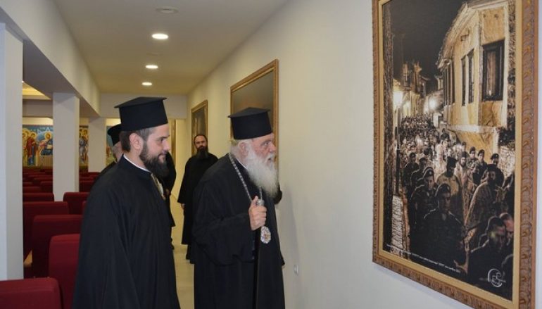Στην Ελευθερούπολη ο Αρχιεπίσκοπος Αθηνών για την εορτή του Αγ. Ελευθερίου (ΦΩΤΟ)
