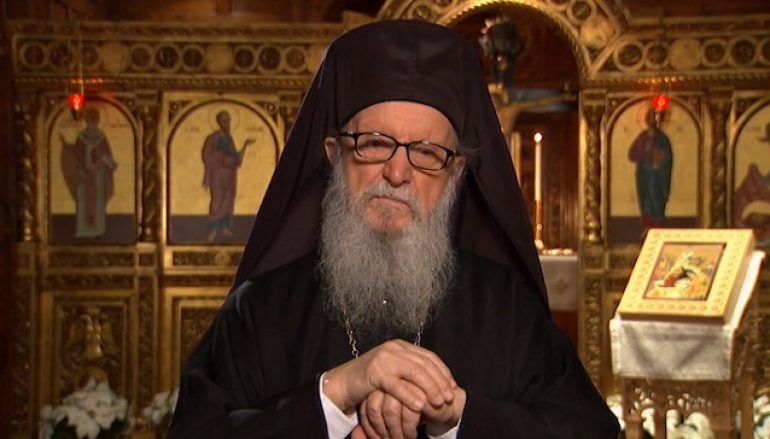 Μήνυμα Χριστουγέννων Αρχιεπισκόπου Αμερικής Δημητρίου (ΒΙΝΤΕΟ)