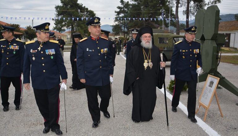 Η εορτή του Πυροβολικού στην Ελευθερούπολη (ΦΩΤΟ)
