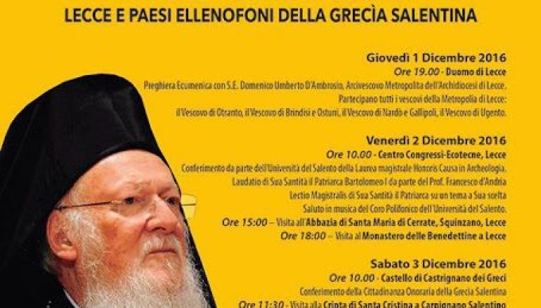 Ο Οικουμενικός Πατριάρχης επισκέπτεται την Ιταλία