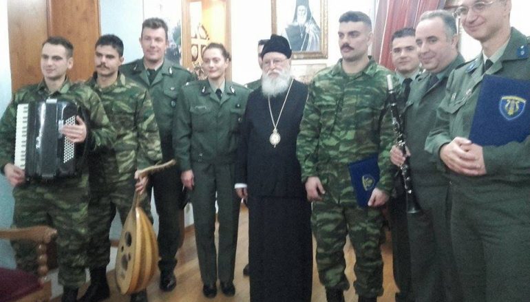 Τα Κάλαντα των Χριστουγέννων στον Μητροπολίτη Μαντινείας (ΦΩΤΟ)