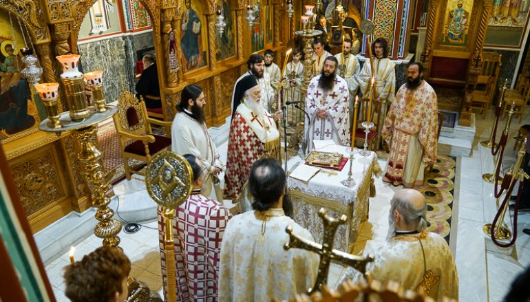 Εσπερινή πρωτοχρονιάτικη Θ. Λειτουργία στην Ι. Μητρόπολη Βεροίας (ΦΩΤΟ)