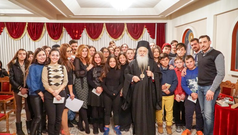 Χριστουγεννιάτικη γιορτή από το Κοινωνικό Φροντιστήριο της Ι. Μ. Βεροίας (ΦΩΤΟ)