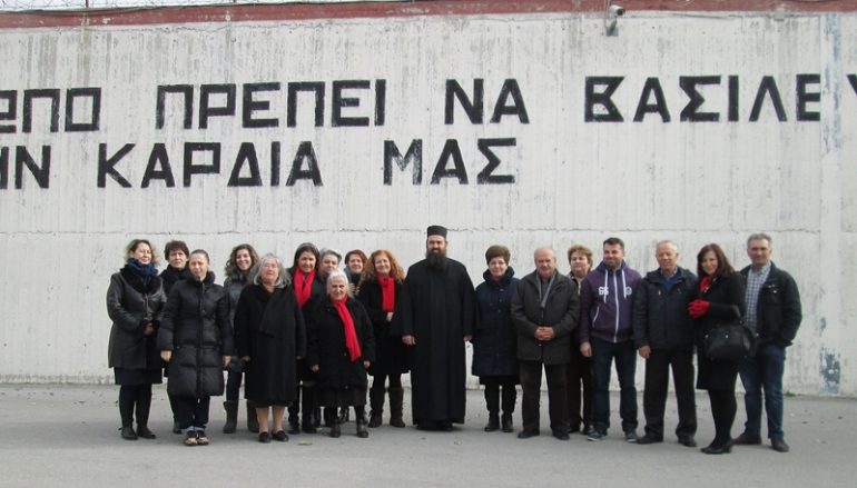 Ευχές και βοήθεια στους φυλακισμένους των Διαβατών