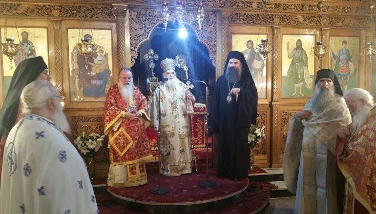Ονομαστήρια Μητροπολίτη Σταγών κ. Σεραφείμ (ΦΩΤΟ)