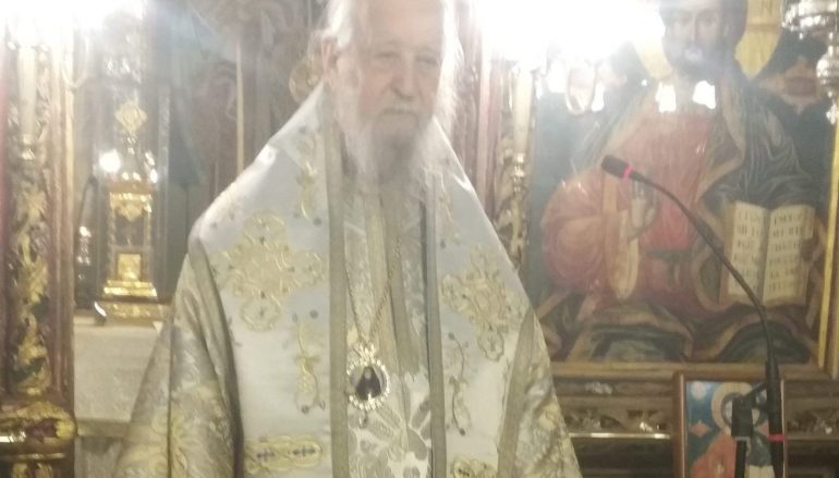 Επέτειος ενθρονίσεως Μητροπολίτη Καρυστίας Σεραφείμ (ΦΩΤΟ)