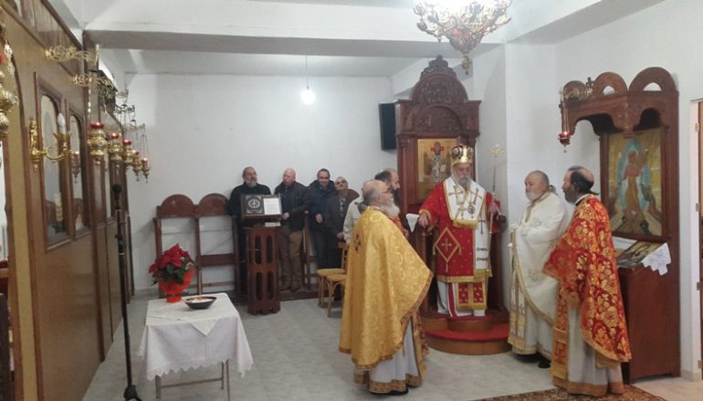 Η εορτή της Αγίας Αναστασίας της Φαρμακολυτρίας στην Ι. Μ. Γρεβενών (ΦΩΤΟ)