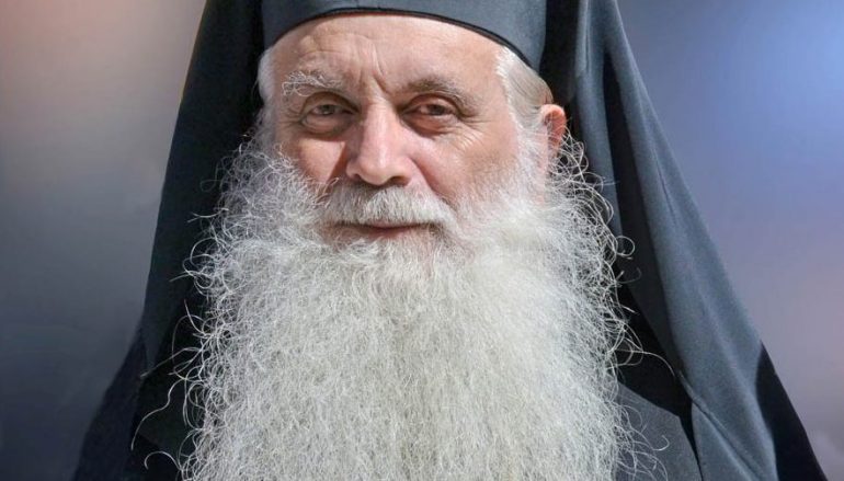 Χριστουγεννιάτικο μήνυμα του Μητροπολίτη Αργολίδος Νεκταρίου