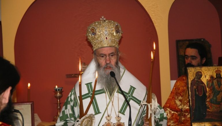 Πανήγυρη Οσίου Πορφυρίου Καυσοκαλυβίτου στην Ναύπακτο (ΦΩΤΟ)