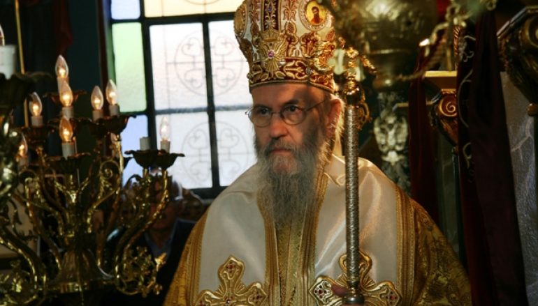 Η εορτή του Αγίου Σπυρίδωνος στη Ναύπακτο (ΦΩΤΟ)