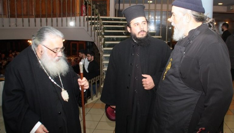 Δείπνο Χριστουγεννιάτικης Αγιορείτικης Κουζίνας στην Ι. Μ. Εδέσσης (ΦΩΤΟ)