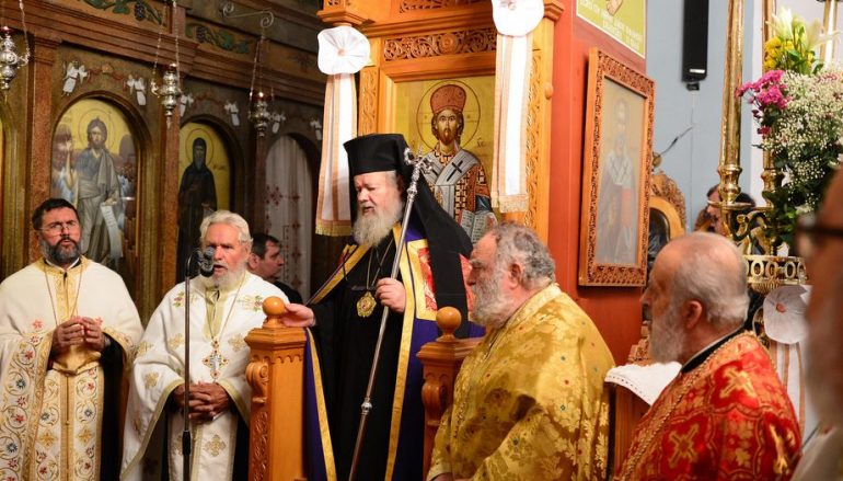 Ο εορτασμός του Αγίου Σπυρίδωνος στην Ι. Μ. Κυδωνίας (ΦΩΤΟ)