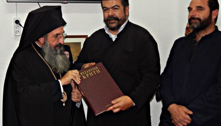 Συνεχίζει τις δράσεις του το Εργαστήρι Γνώσης στην Ι. Μ. Ρεθύμνης (ΦΩΤΟ)