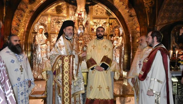 Χειροτονία Διακόνου στο Πατριαρχείο Ιεροσολύμων (ΦΩΤΟ-ΒΙΝΤΕΟ)