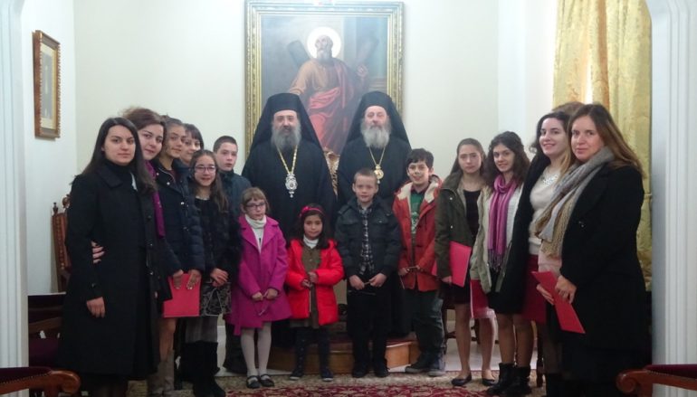 Τά Κάλαντα τῆς Πρωτοχρονιᾶς στόν Μητροπολίτη Πατρῶν (ΦΩΤΟ)
