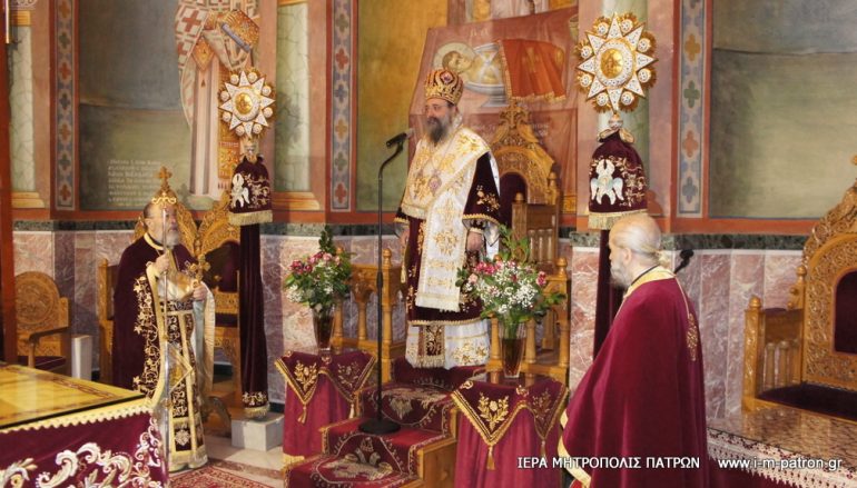 Χριστούγεννα στὴν Ἱερὰ Μητρόπολη Πατρῶν (ΦΩΤΟ)
