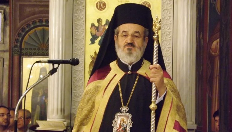 «Εξόριστος» στην Κατερίνη ο Μητροπολίτης Τριπόλεως