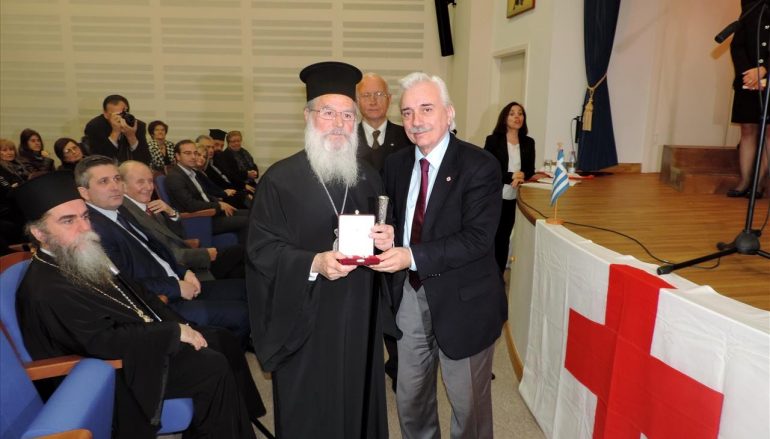 Βράβευση Μητροπολίτη πρ. Άρτης από τον Ερυθρό Σταυρό (ΦΩΤΟ)