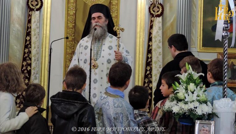 Ο Μητροπολίτης Άρτης στην ενορία του Αγ. Γεωργίου Άρτας (ΦΩΤΟ)
