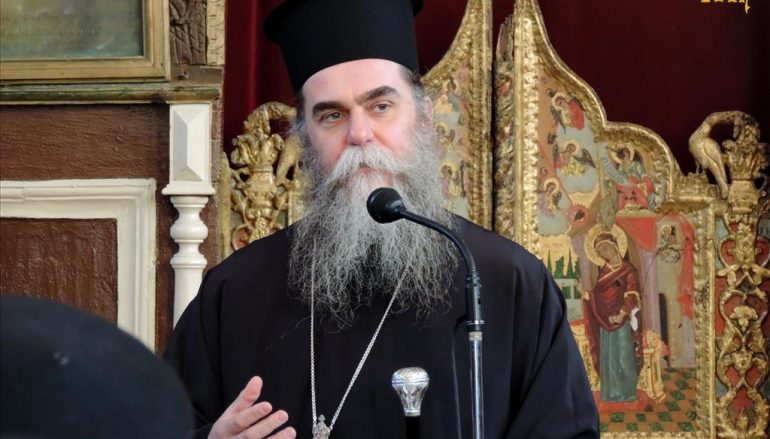 Πρώτη Ιερατική Σύναξη από τον νέο Μητροπολίτη Άρτης Καλλίνικο (ΦΩΤΟ)