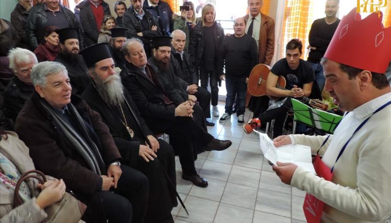 Ο Μητροπολίτης Άρτης σε Χριστουγεννιάτικη εορτή των ΑΜΕΑ (ΦΩΤΟ)