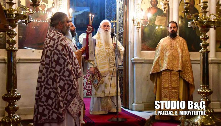 Η Πυροσβεστική Υπηρεσία Ναυπλίου τίμησε τους προστάτες της Τρεις Παίδες εν Καμίνω (ΦΩΤΟ-ΒΙΝΤΕΟ)
