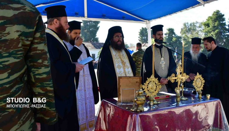 Ορκωμοσία της 2016 ΣΤ’ ΕΣΣΟ στο ΚΕΜΧ Ναυπλίου (ΦΩΤΟ)