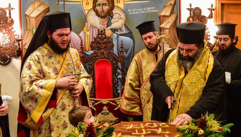 Η τελευταία μέρα του χρόνου στο Επισκοπείο της Ι. Μ. Λαγκαδά (ΦΩΤΟ – ΒΙΝΤΕΟ)