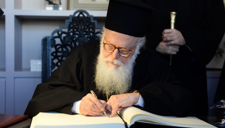 Επισκέψεις στην Καλαμάτα από τον Αρχιεπίσκοπο Αλβανίας Αναστάσιο (ΦΩΤΟ)