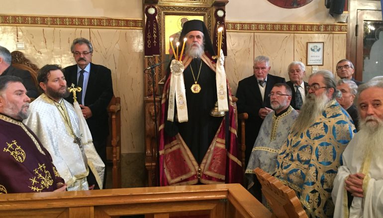 Η εορτή του Αγίου Σπυρίδωνος στην Ι. Μ. Ηλείας (ΦΩΤΟ)