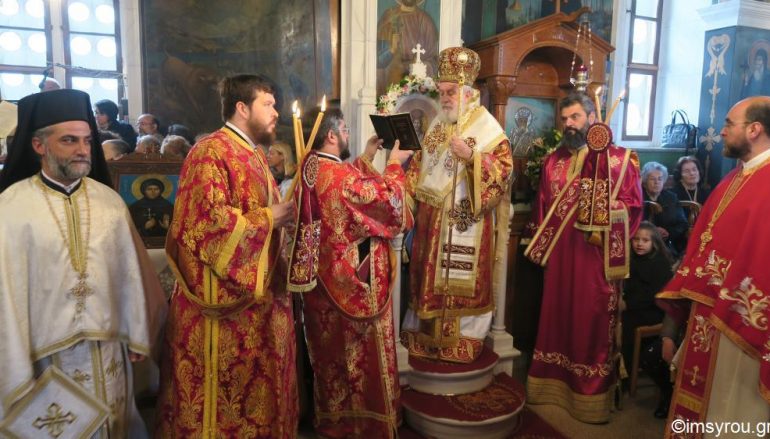 Η εορτή της Αγίας Βαρβάρας στην ομώνυμη Ι. Μονή της Σύρου (ΦΩΤΟ)