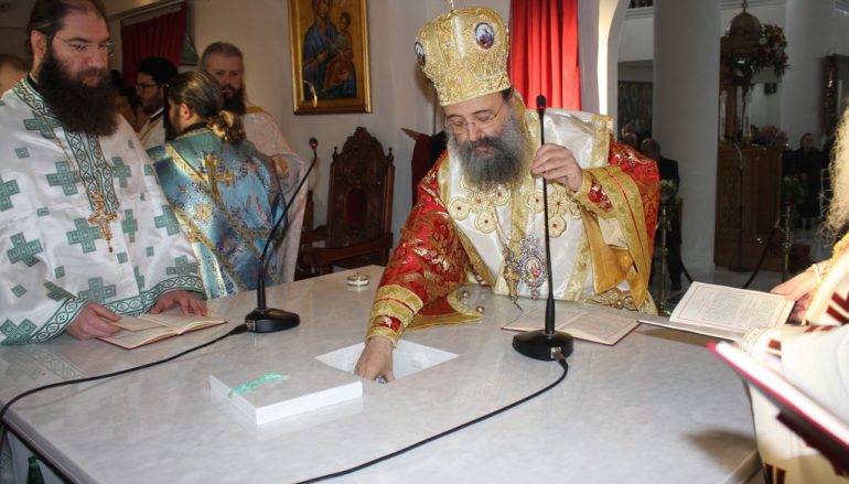 Ἐγκαίνια τοῦ Ἱ. Ναοῦ Ἁγίου Ἀντωνίου Πατρῶν (ΦΩΤΟ)