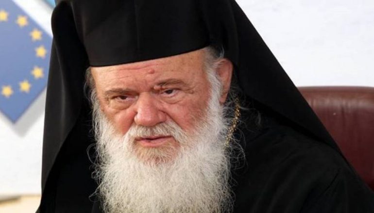 Αρχιεπίσκοπος Ιερώνυμος: «Οι Τούρκοι μας ζηλεύουν από τα βάθη των αιώνων»