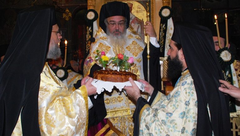 Εσπερινός Αγίου Σεραφείμ στην Ι. Μ. Θεσσαλιώτιδος (ΦΩΤΟ)